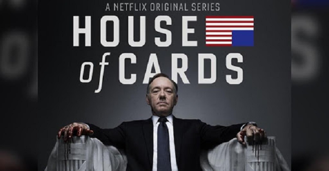 house of cards inmarathi