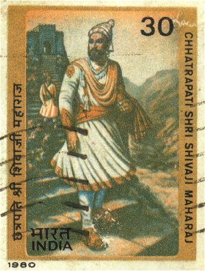 Shivaji maharaj Stamp 1980 marathipizza