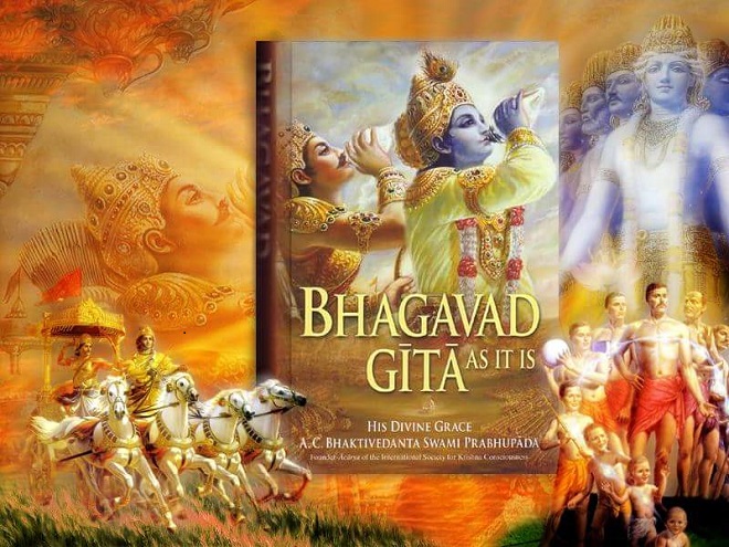 bhagvat Gita InMarathi