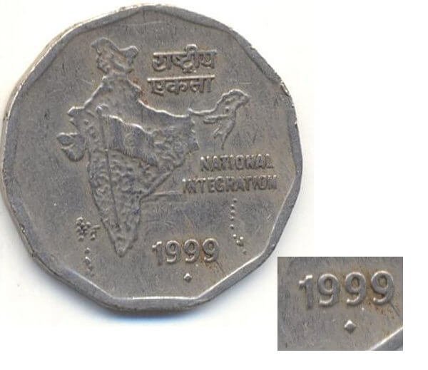 indian-coins-marathipizz02