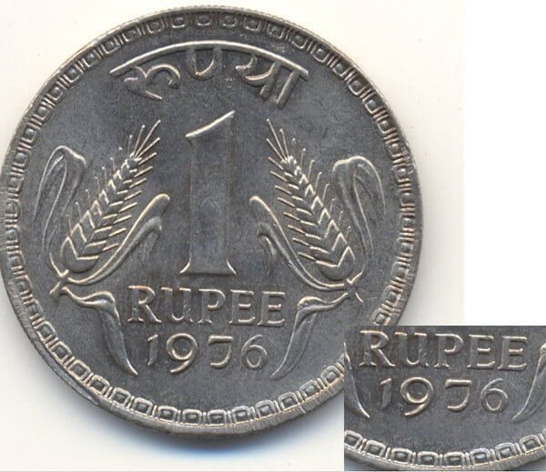 indian-coins-marathipizz04a
