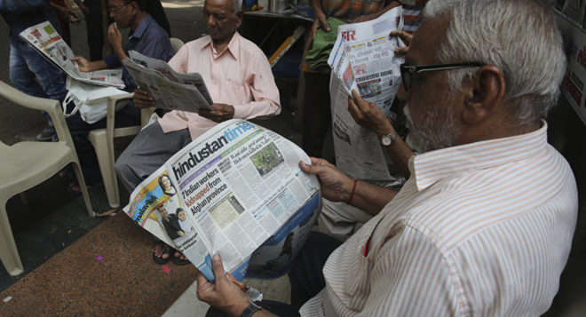newspaper readers Inmarathi