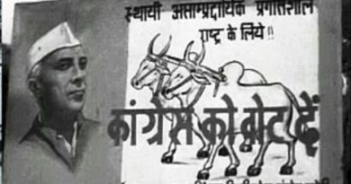 congress_nehru_campaign-marathipizza