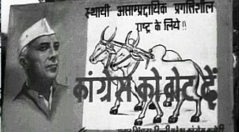 congress_nehru_campaign-marathipizza