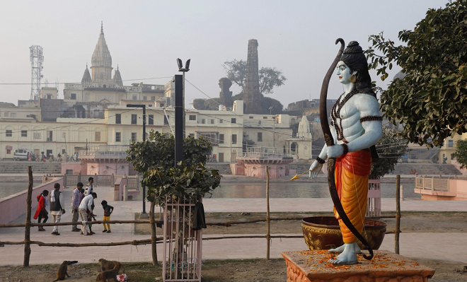 ayodhya inmarathi
