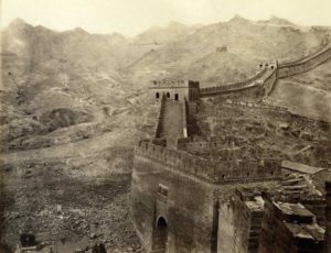China Wall.Inmarathi2
