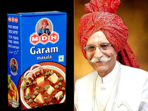 Mdh spices inmarathi
