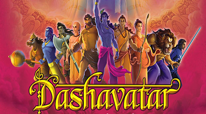 dashavtar feature inmarathi