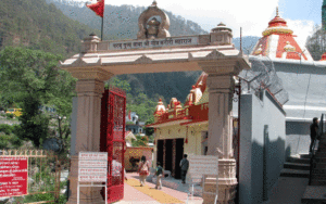 Kainchi dham temple.Inmarathi1