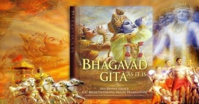 bhagavad_gita-inmarathi