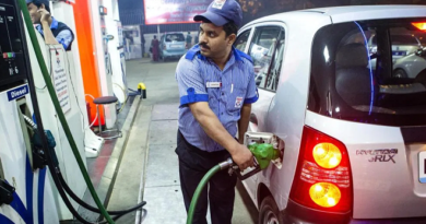 petrol pump inmarathi