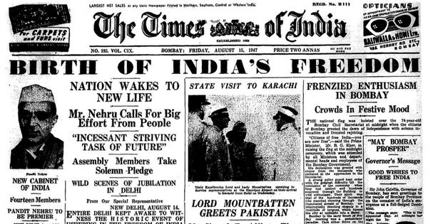 newspapers during indian freedom-inmarathi