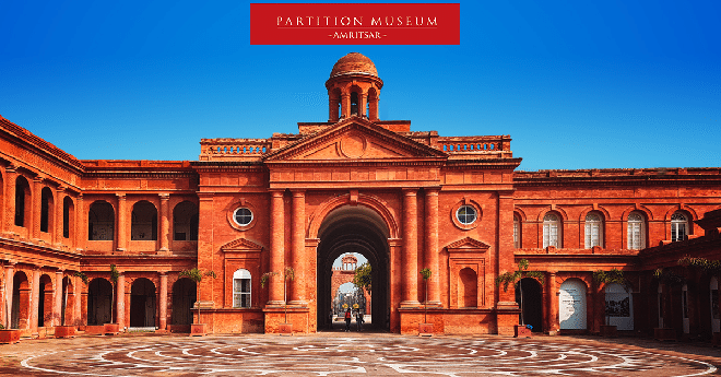 partition-museum-inmarathi