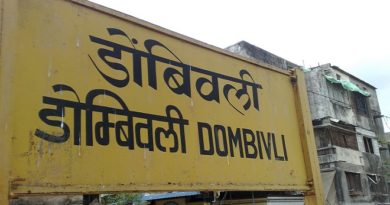 Dombivli_railway_station Feature Inmarathi