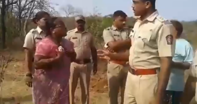 police inmarathi