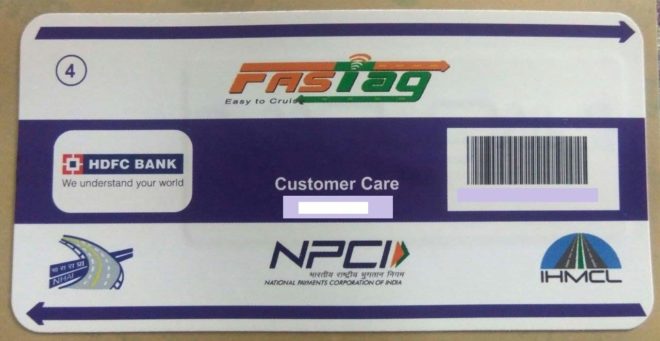 HDFC With Fastag InMarathi