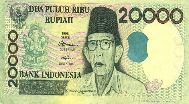 indonesia note inmarathi