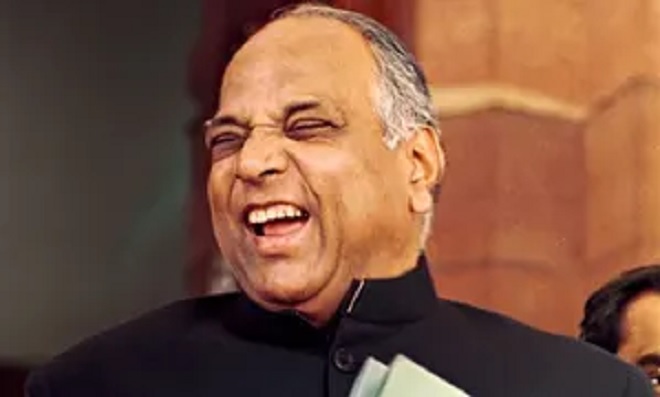 sharad pawar laughing