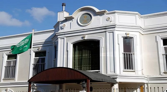 Turky embassy feature InMarathi