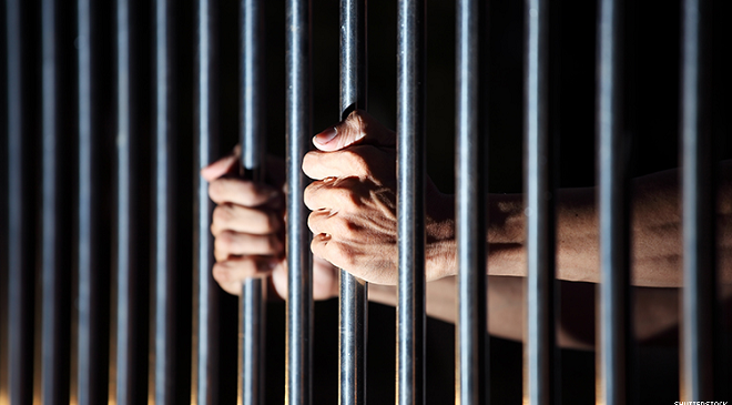 behind bars featured inmarathi