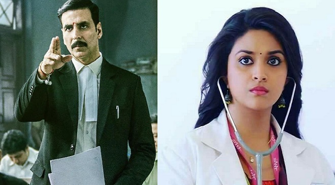 doctor and lawyer feature inmarathi