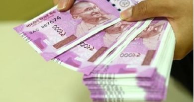money inmarathi