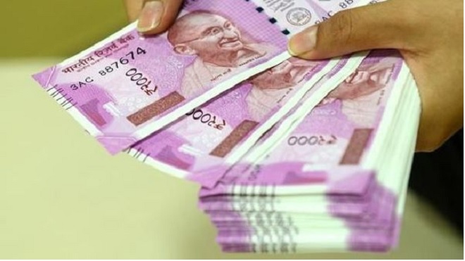 money inmarathi