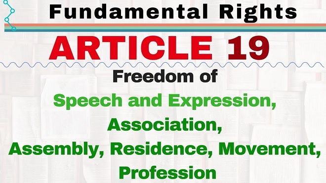 article 19 inmarathi