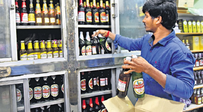 alcohol sell inmarathi 2