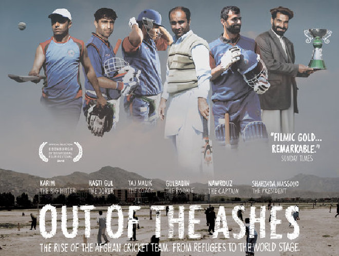out of ashes inmarathi