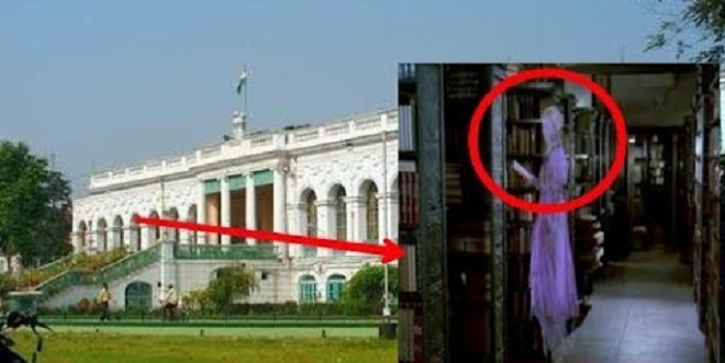 mystery in library inmarathi