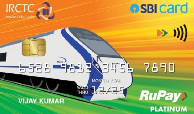 railway credit card inmarathi