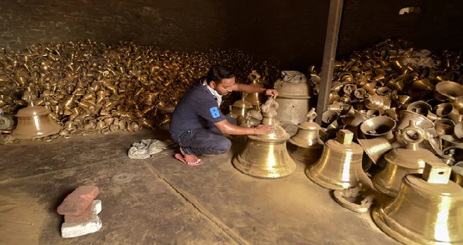 ghanta-work inmarathi
