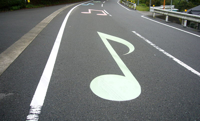 japan musical road inmarathi