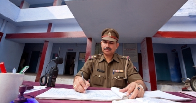 police report inmarathi