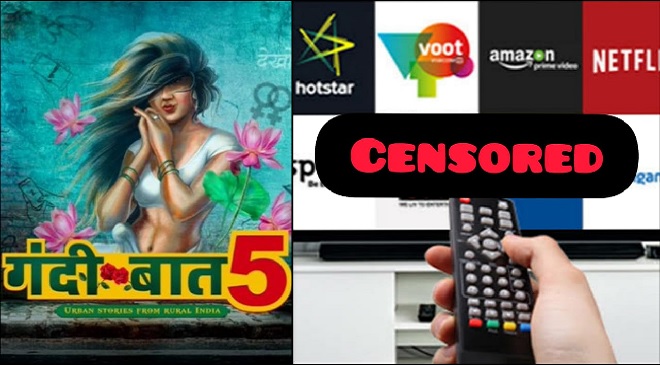 censored-inmarathi