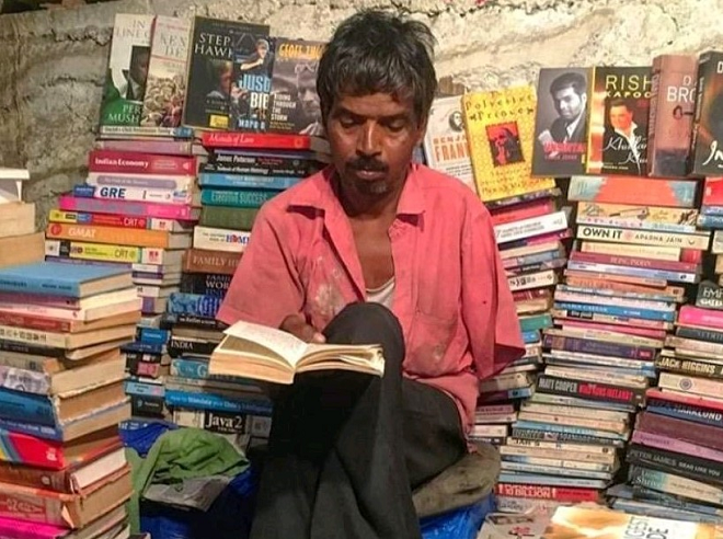 rakesh book seller inmarathi