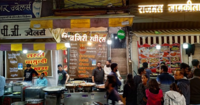 sarafa bazaar featured 2 inmarathi