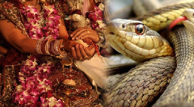 dowry image inmarathi