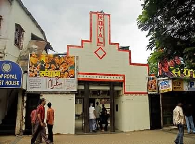 royal cinema inmarathi