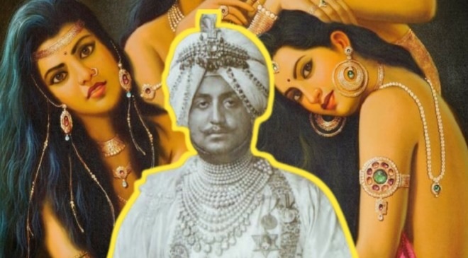 king bhupinder singh inmarathi