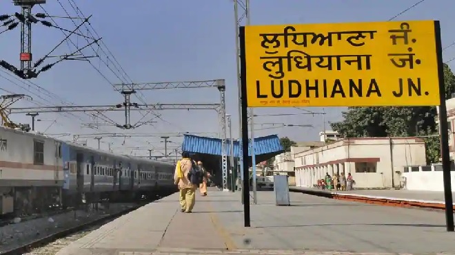 ludhiana junction inmarathi