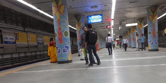 rabindra sarobar metro station inmarathi