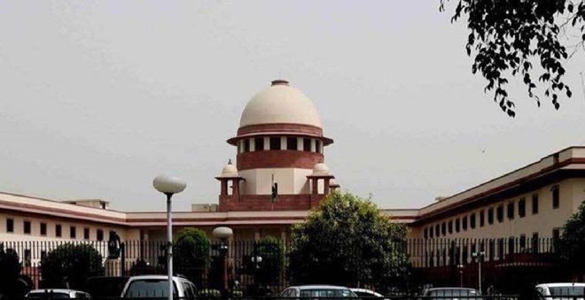 supreme court inmarathi