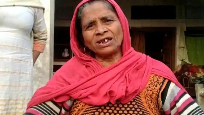 bano begum inmarathi
