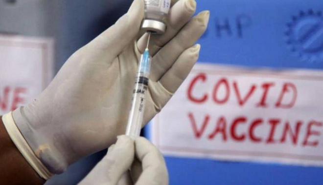 covid vaccine inmarathi