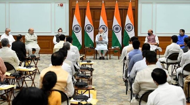 cabinet ministry meeting inmarathi