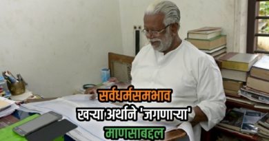 g gopalkrishnan inmarathi