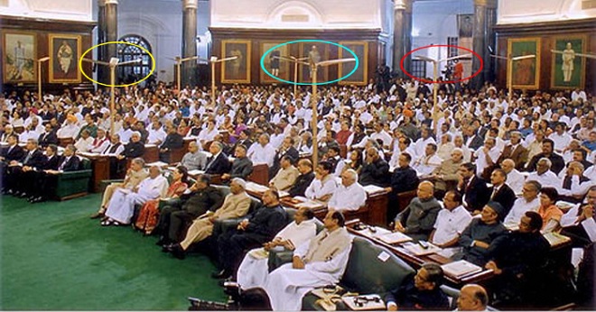 parliament fan inmarathi