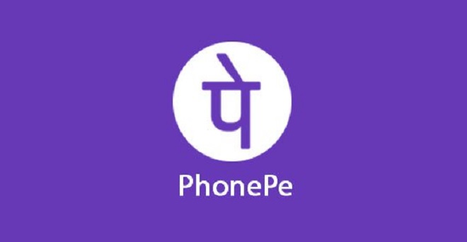 phone pay inmarathi